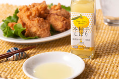 本柚子しぼり120ml（ゆず果汁100%）無添加ストレート – 上門農園