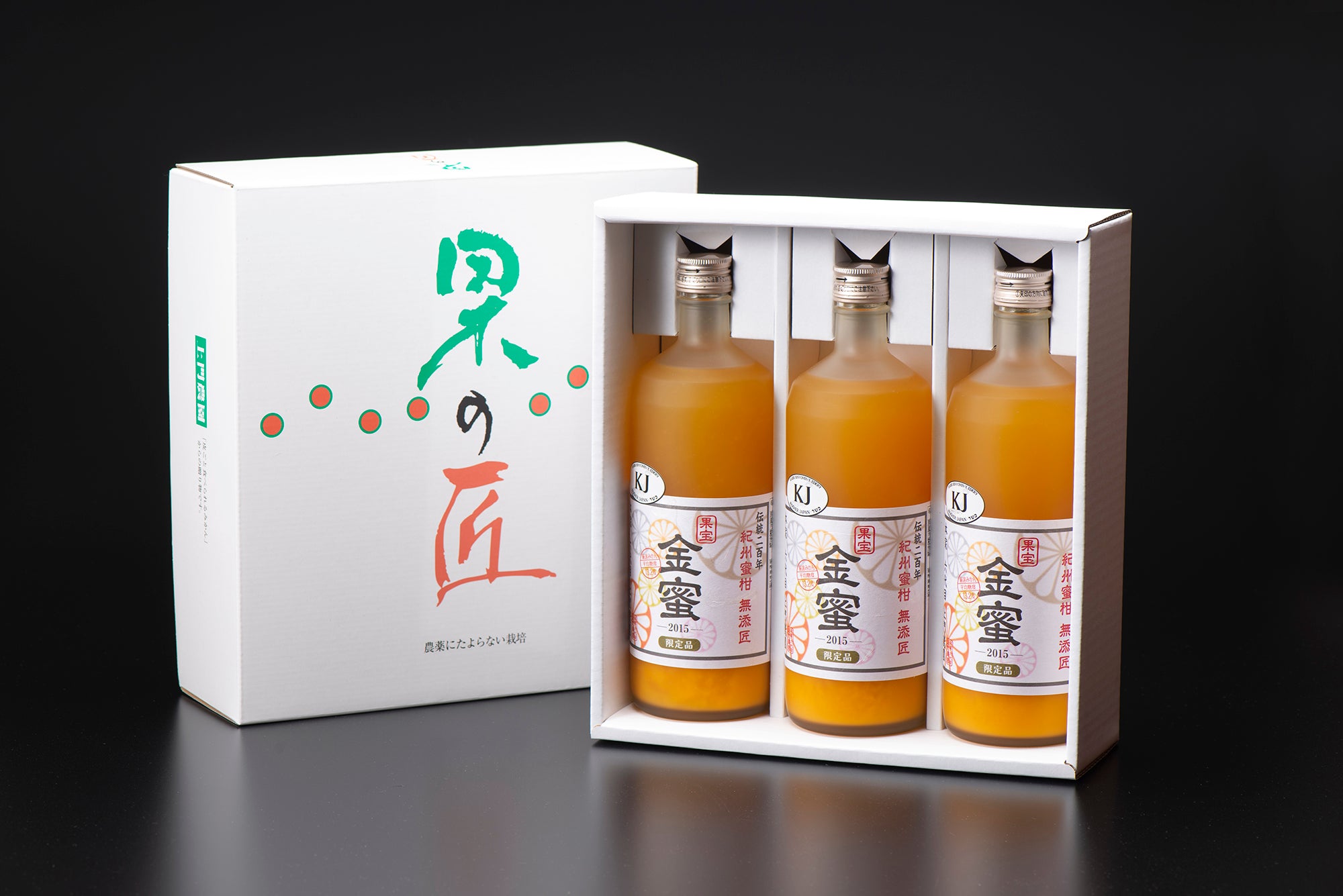 （す）最高級みかんジュース(300ml)✕35本入り 楽天市場】最高級 オレンジジュースの通販