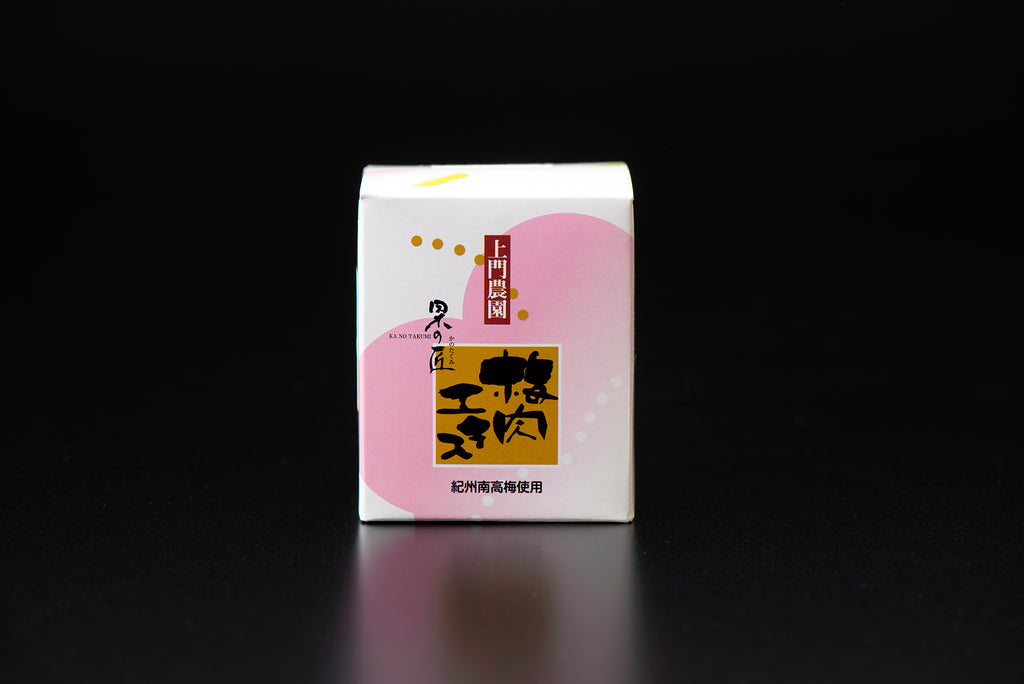 梅肉エキス90g（超貴重品）クエン酸たっぷりの紀州南高梅使用